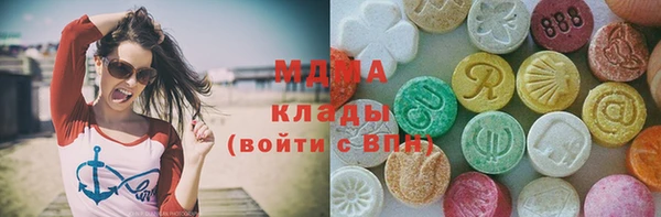 прущая мука Белоозёрский