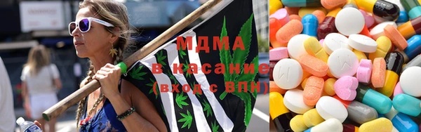 прущая мука Белоозёрский