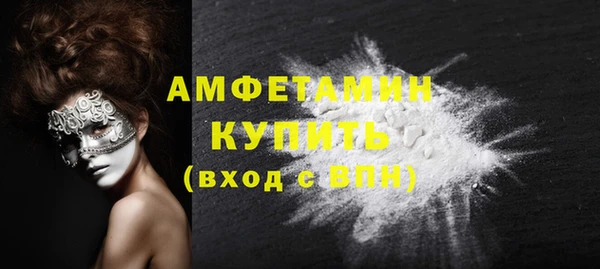 таблы Беломорск