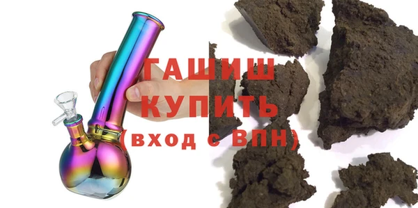 прущая мука Белоозёрский