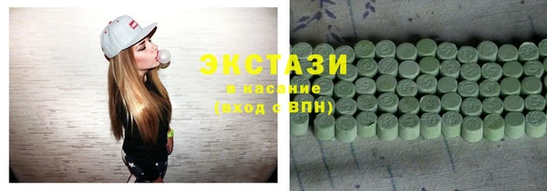 прущая мука Белоозёрский