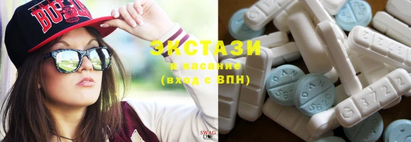 прущая мука Белоозёрский