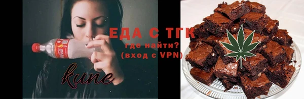 таблы Беломорск