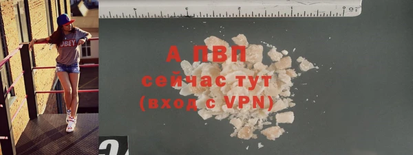 таблы Беломорск