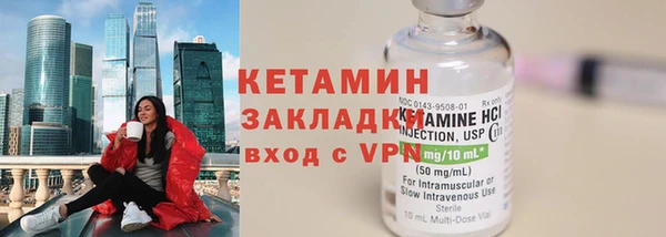 таблы Беломорск