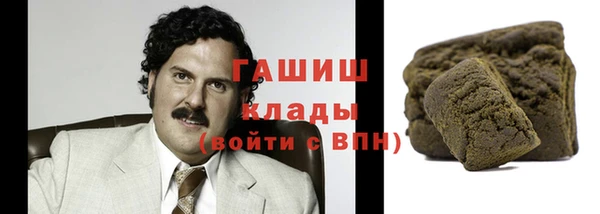 таблы Беломорск