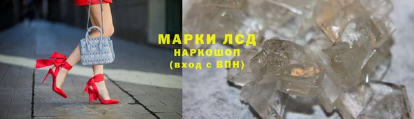 таблы Беломорск