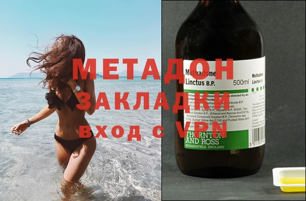 прущая мука Белоозёрский