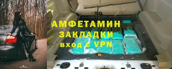 таблы Беломорск