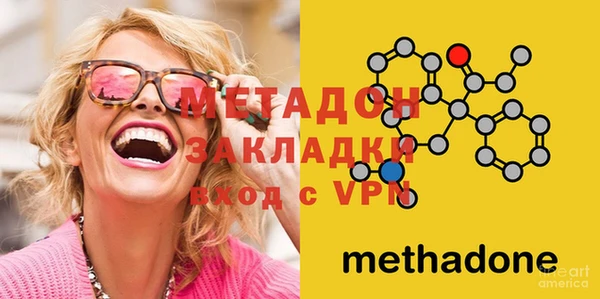 прущая мука Белоозёрский