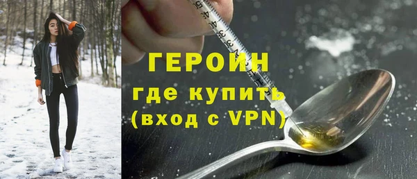 таблы Беломорск