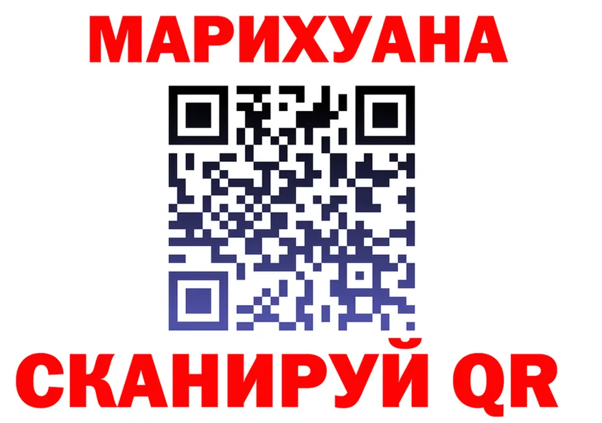 APVP крисы CK зеркало площадка блэк спрут Спас-Клепики