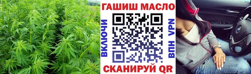 ТГК вейп  Купить где  Спас-Клепики 